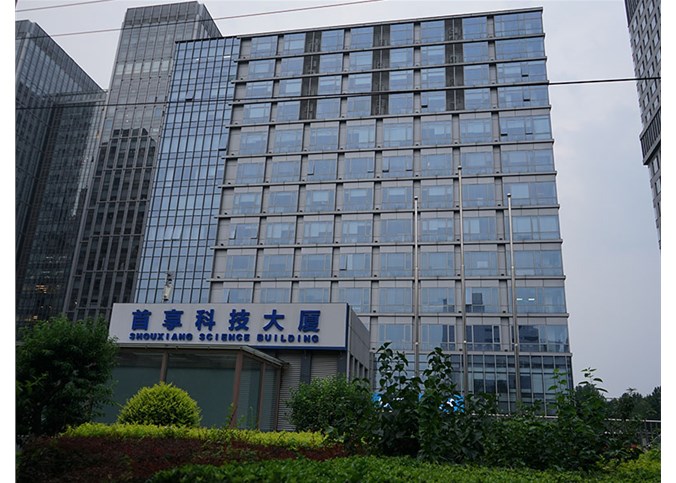 住建部關(guān)于修改《建筑業(yè)企業(yè)資質(zhì)管理規(guī)定》等部門(mén)規(guī)章的決定
